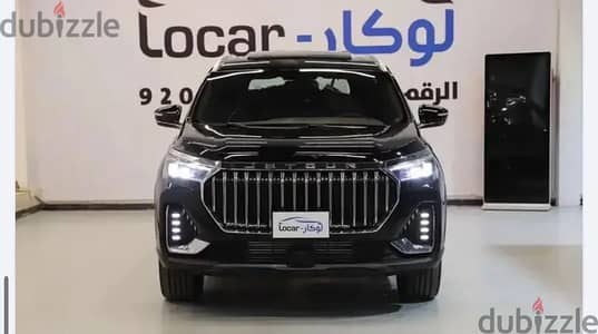 جيتور إكس 90 2025