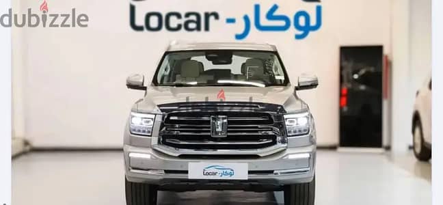 تانك 500 2026