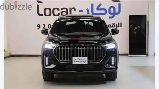 جيتور إكس 90 2025