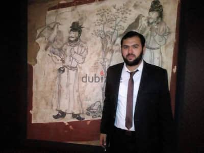معلم خصوصي