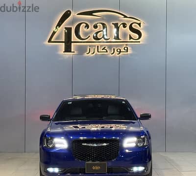 كرايسلر S300 2021 بحالة ممتازة | Chrysler S300 2021 Excellent