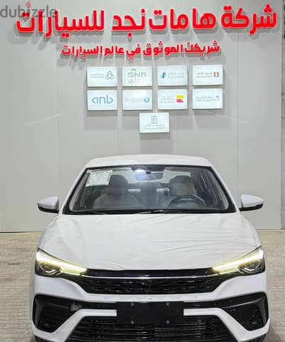 إم جي 5 2026 | MG 5 2026 New Shape