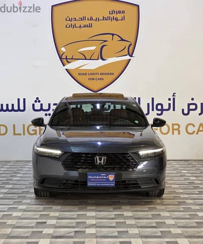 هوندا أكورد 2023 هايبرد | Honda Accord 2023 Hybrid