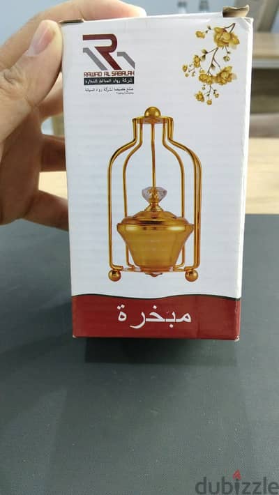 15 حبة مبخره جديده بالكترونه جملة