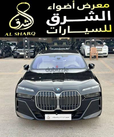 بي ام دبليو 735Li 2026 | BMW 735Li 2026