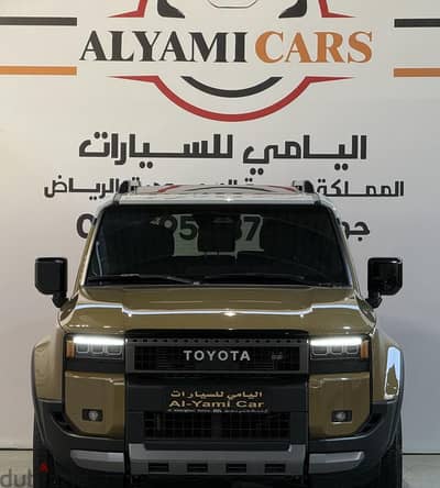 تويوتا برادو 2026 | Toyota Prado 2026