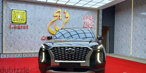هيونداي باليسايد 2021 | Hyundai Palisade 2021