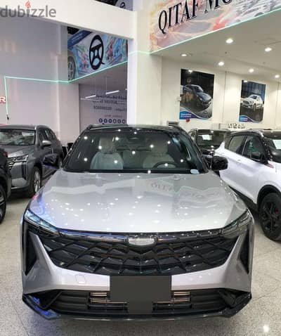 جيلي سيتي راي 2025 | Geely Cityray 2025