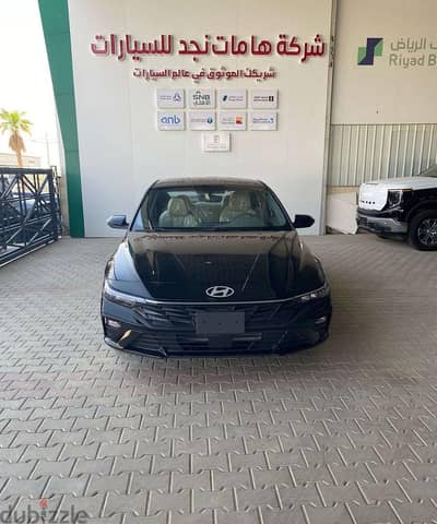 هيونداي إلنترا 2026 سوداء | Hyundai Elantra 2026 Black