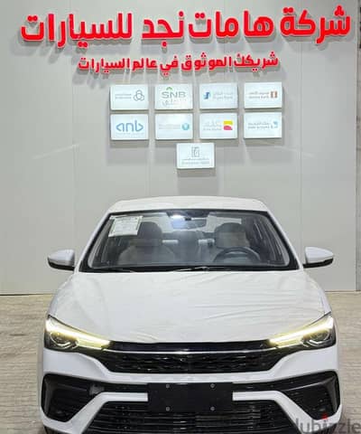 عرض MG 5 2026 | MG 5 2026 Offer
