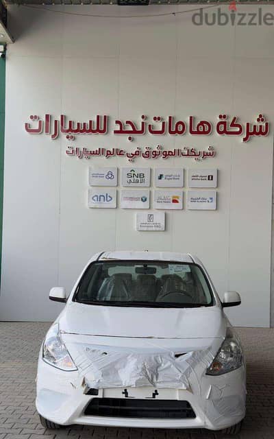 نيسان صني 2025 كلاسيك | Nissan Sunny 2025 Classic