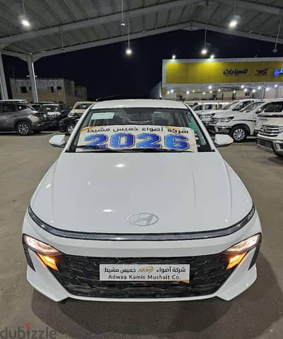 هيونداي اكسنت 2026 للبيع |Hyundai Accent 2026 for Sale