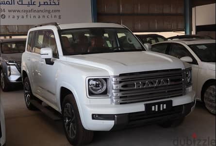 هافال H9 فل أوبشن 2026 | Haval H9 Full Option 2026