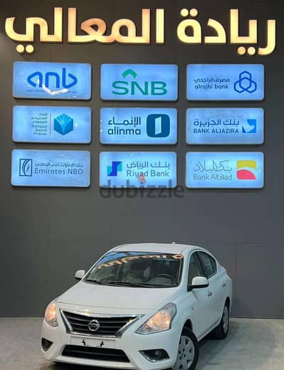 نيسان صني 2026 خليجي | Nissan Sunny 2026 GCC