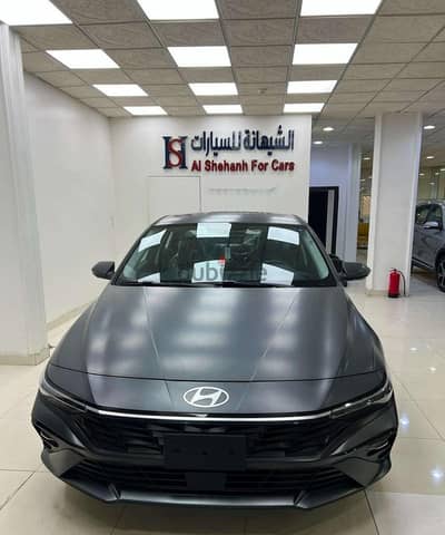 عرض اليوم الوطني إلنترا 2026 | National Day Elantra 2026