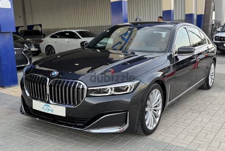 بي ام دبليو 730Li 2022 | BMW 730Li 2022