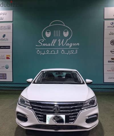 إم جي 5 2023 بحالة ممتازة | MG 5 2023 Excellent Condition