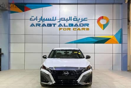 نيسان ألتيما 2026 | Nissan Altima 2026