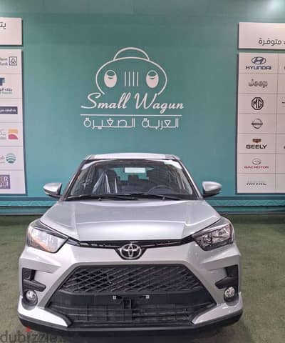 تويوتا رايز 2026 | Toyota Raize 2026