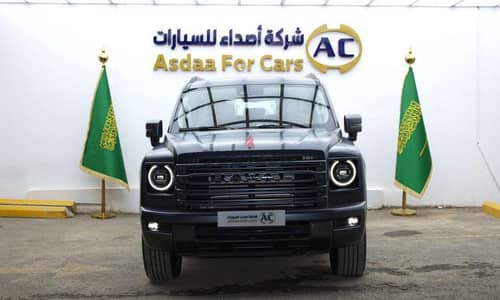 2027 هافال اتش9 فل أوبشن | Haval H9 Full Option 2027