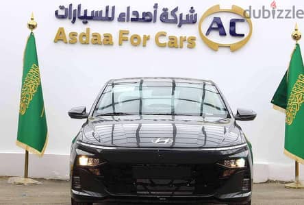 هيونداي أكسنت 2026 | Hyundai Accent 2026
