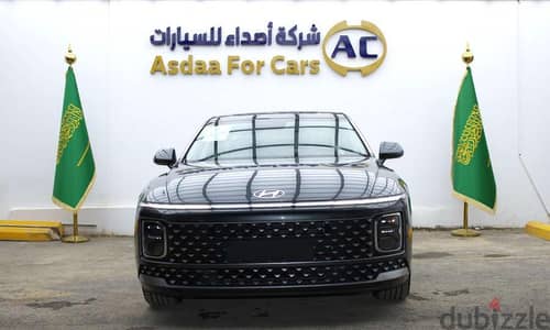 هيونداي أزيرا بريميوم 2026 | Hyundai Azera Premium 2026