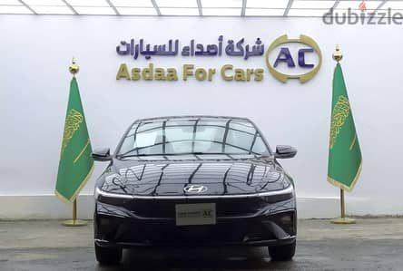 هيونداي إلنترا 2026 | Hyundai Elantra 2026