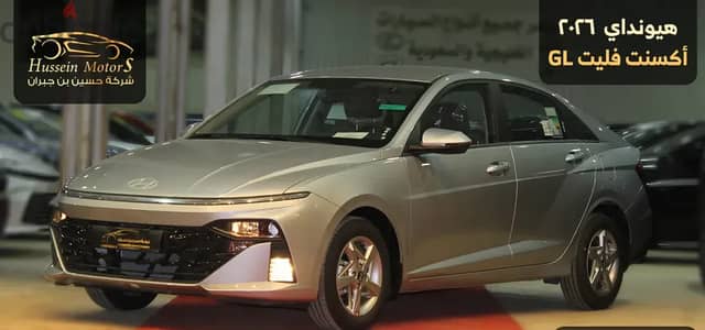 هيونداي - HYUNDAI اكسنت 2026