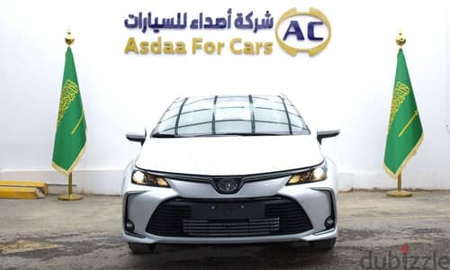 تويوتا كورولا 2026 | Toyota Corolla 2026