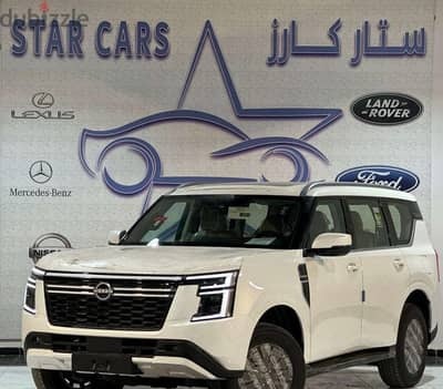 نيسان باترول 2026 | Nissan Patrol 2026