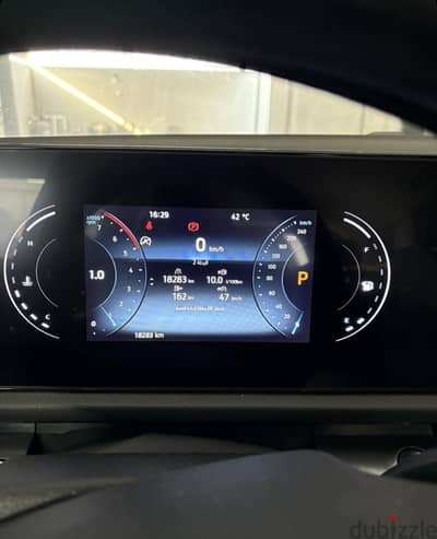 Ford Territory 2025 Basic
