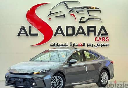 تويوتا كامرى E PLUS هايبرد موديل 2026 كاش اقساط 50 50