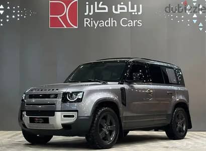 لاند روفر ديفندر 2020