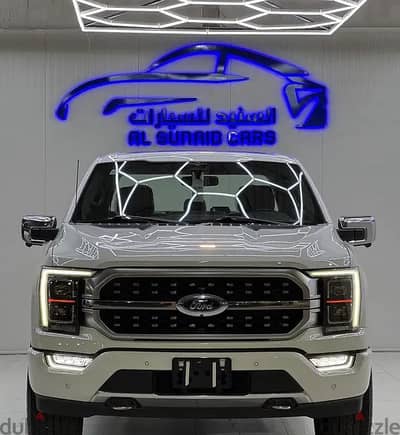 فورد إف 150 2023