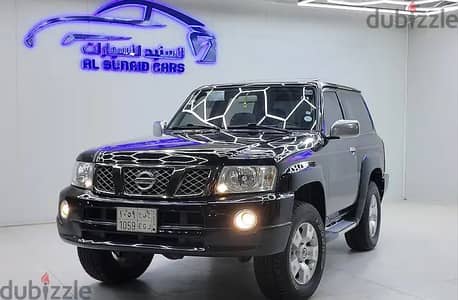 نيسان باترول 2015