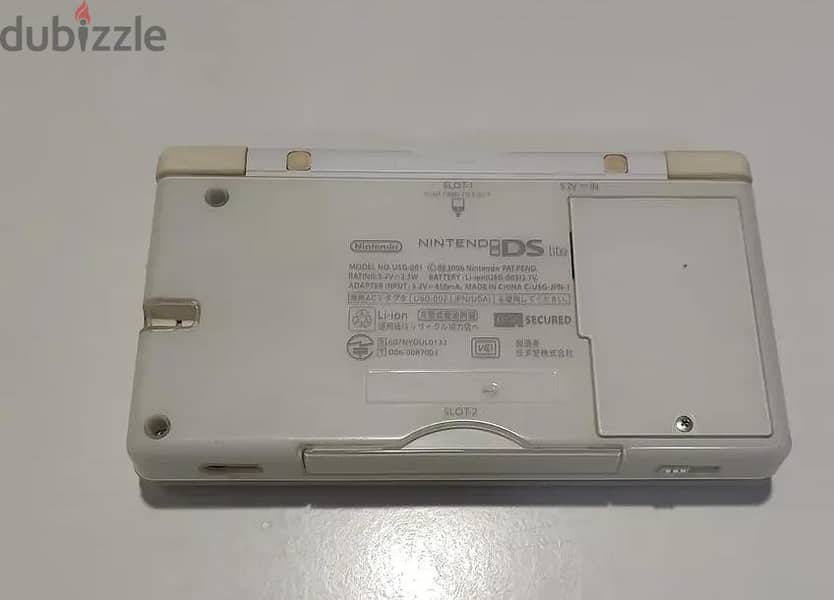 Nintendo Dsi Lite Excellent Condition With Charger 1