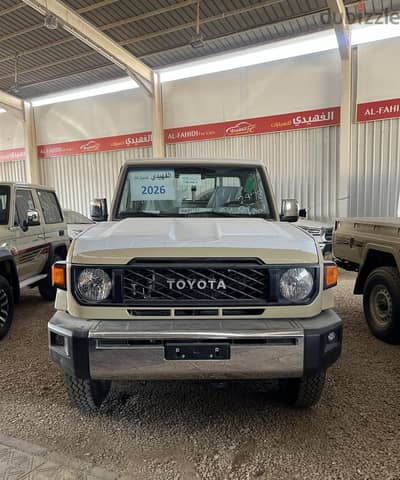 Toyota Land Cruiser Pickup 2026 | تويوتا لاندكروزر شاص 2026