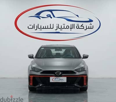 GAC EM POW SPORT 2026 | جي أيه سي إمباو سبورت 2026