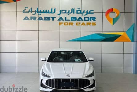 إم جي جي تي 2026 | MG GT 2026