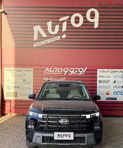 **هيونداي كريتا 2026 | Hyundai Creta 2026**