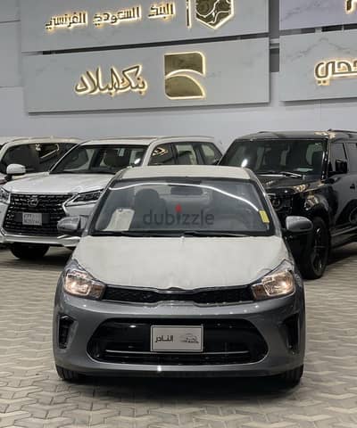 كيا بيجاس 2026 جديدة | New Kia Pegas 2026