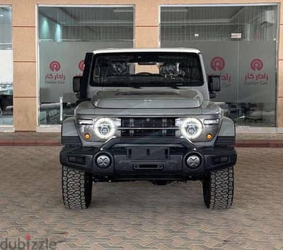 باو 212 T01 2027 | BAW 212 T01 2027