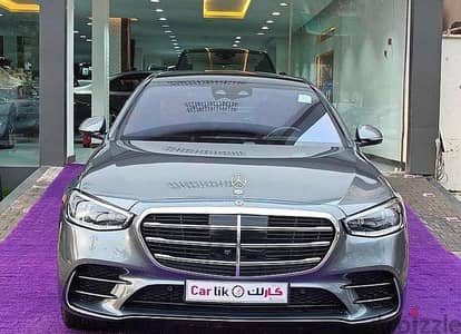 مرسيدس S 450 2022 جديدة | Mercedes S 450 2022 New