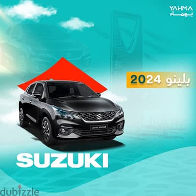 سوزوكي بالينو 2024 للإيجار في الخبر - توصيل مجاني للإيجار الشهري