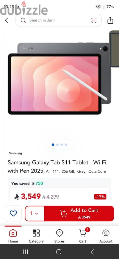 Samsung Tab S11 256gb Silver سامسونج تاب اس 11 فضي