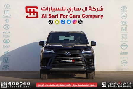 لكزسLX700 اف رود هايبرد OH 2025