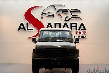 Toyota Land Cruiser Pickup 2026 | تويوتا لاند كروزر شاص ٢٠٢٦ | 2026