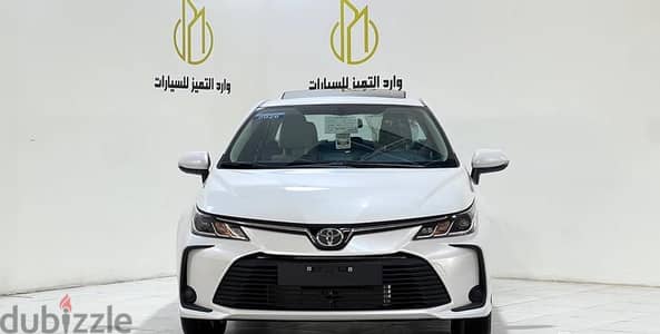 تويوتا كورولا فل 2026 | Toyota Corolla 2026