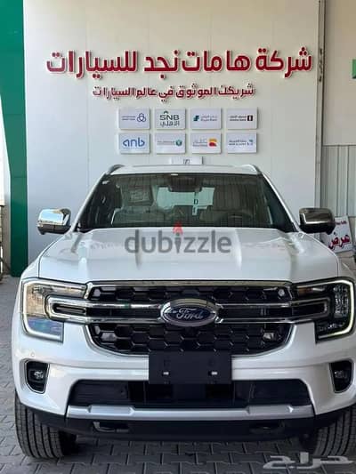 فورد إيفرست 2025 ليمتد خليجي