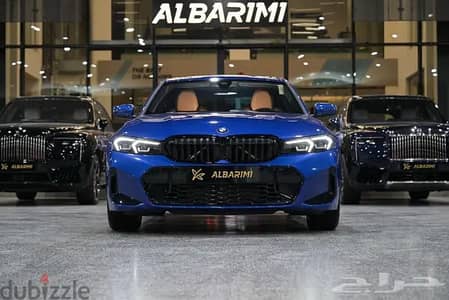 بي ام دبليو 320 2026